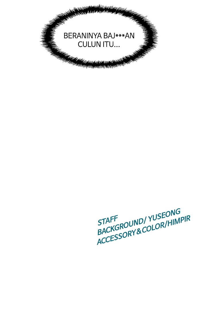 Weak Hero - Chapter 9 - Page 116