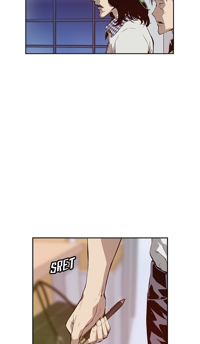 Weak Hero - Chapter 9 - Page 16