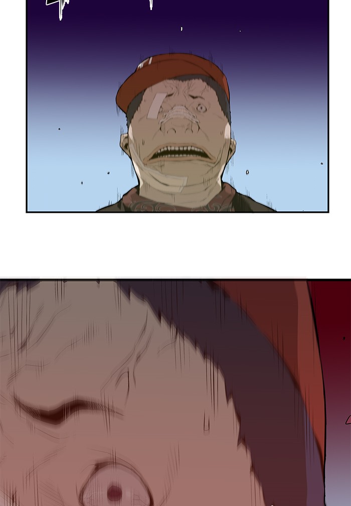 Weak Hero - Chapter 9 - Page 22