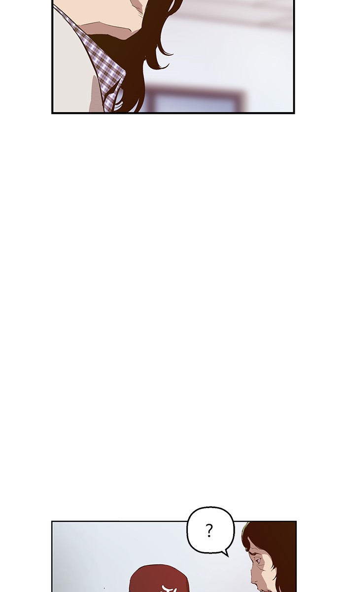 Weak Hero - Chapter 9 - Page 28