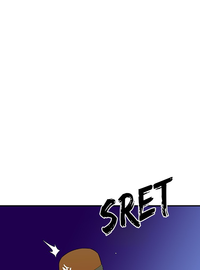 Weak Hero - Chapter 9 - Page 44