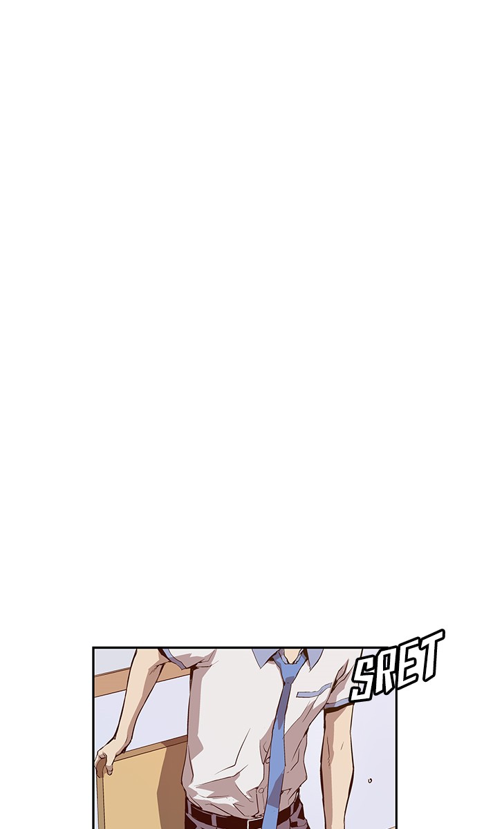 Weak Hero - Chapter 9 - Page 6