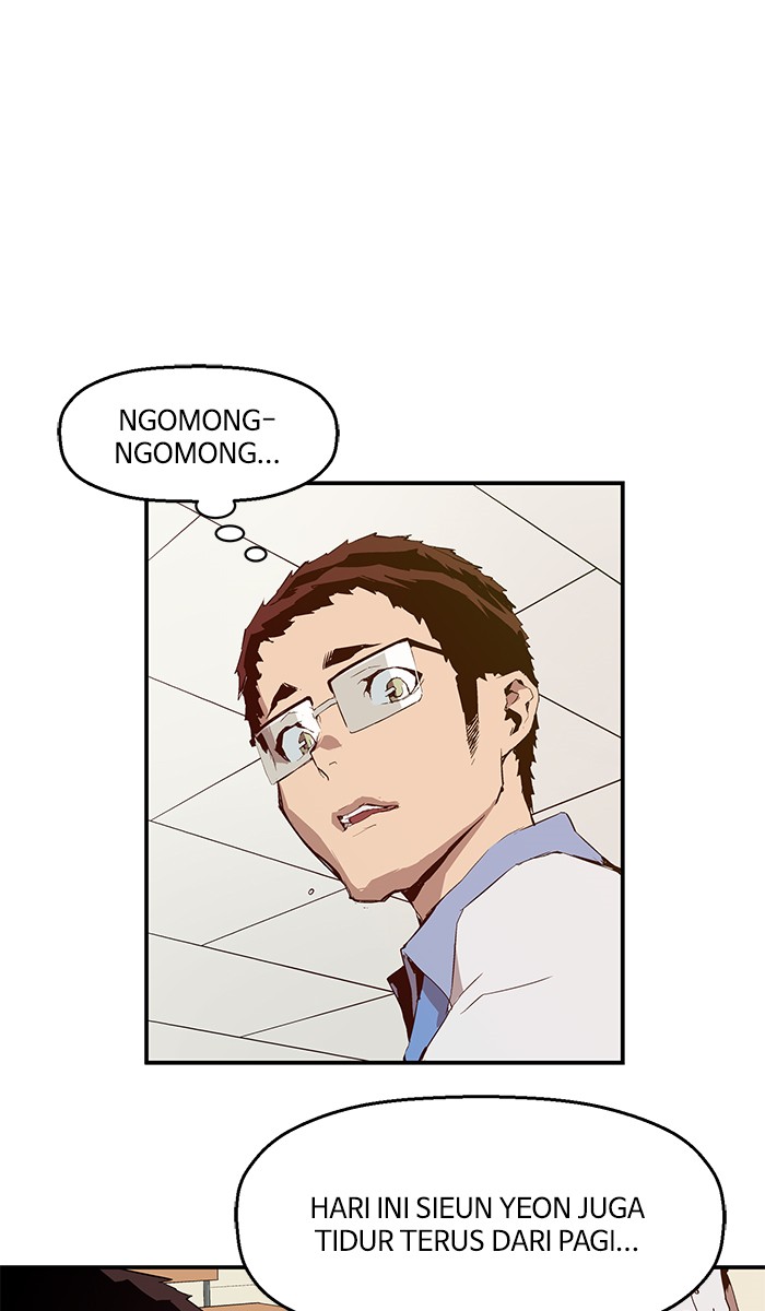 Weak Hero - Chapter 9 - Page 64