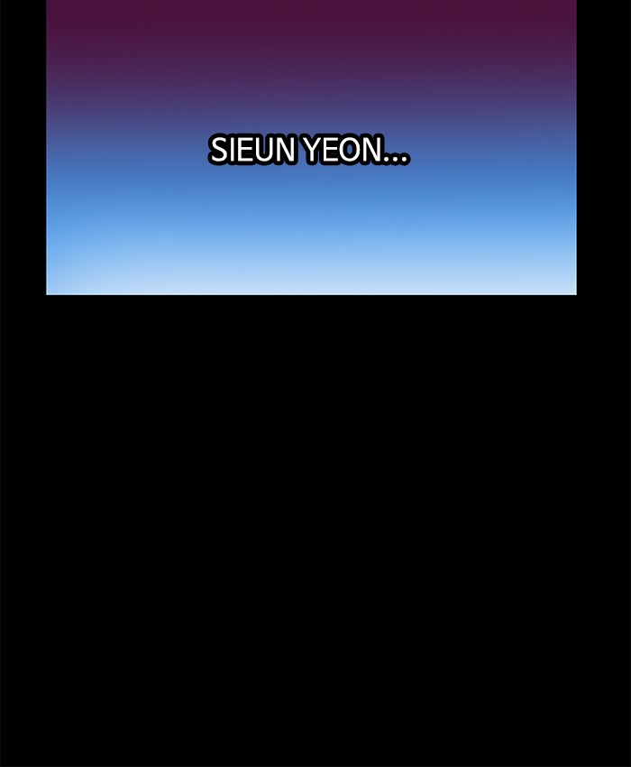 Weak Hero - Chapter 9 - Page 69