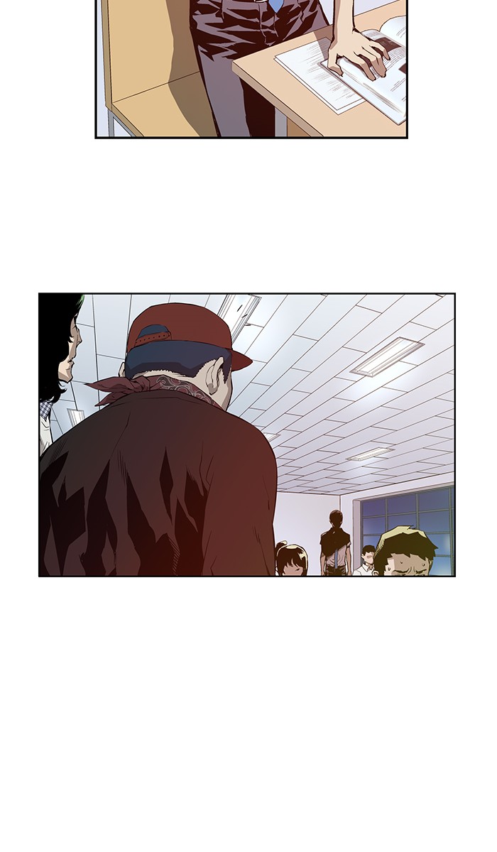 Weak Hero - Chapter 9 - Page 7