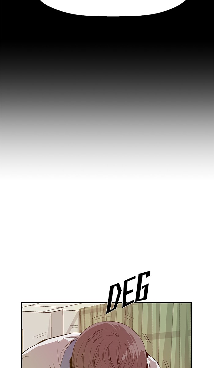 Weak Hero - Chapter 9 - Page 73