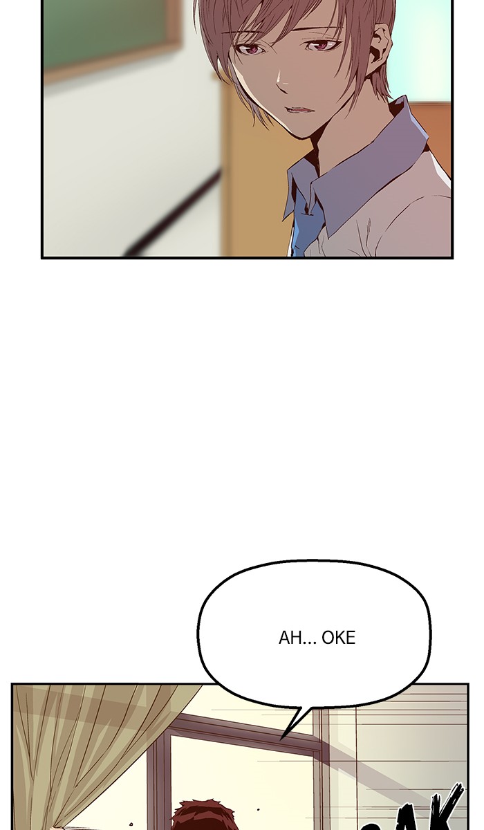 Weak Hero - Chapter 9 - Page 79