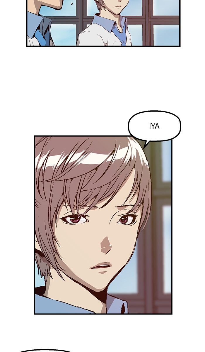 Weak Hero - Chapter 9 - Page 89