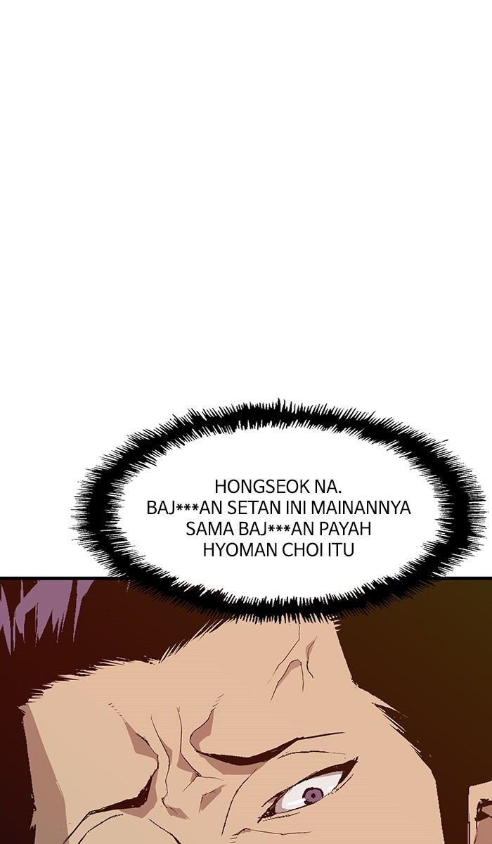 Weak Hero - Chapter 9 - Page 96