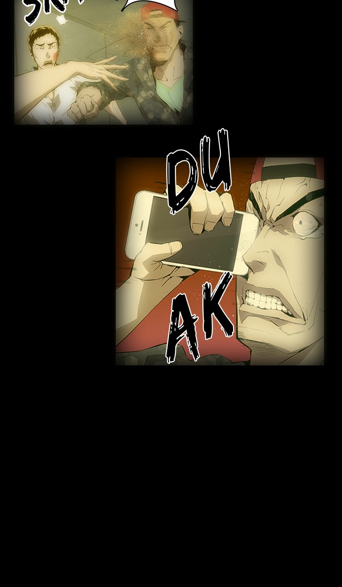 Weak Hero - Chapter 9 - Page 99