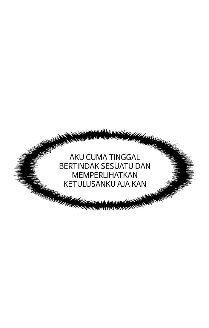 Weak Hero - Chapter 8 - Page 1