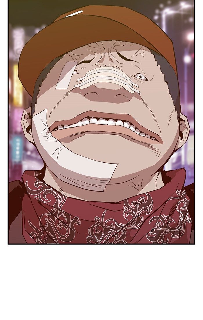 Weak Hero - Chapter 8 - Page 103