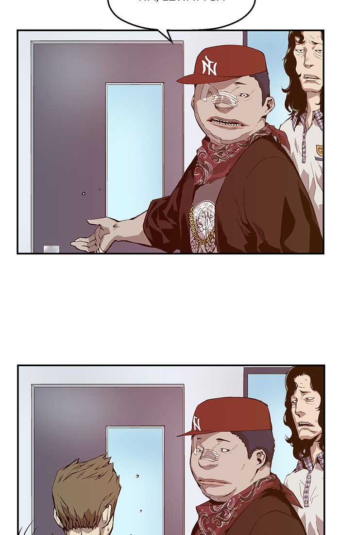 Weak Hero - Chapter 8 - Page 118