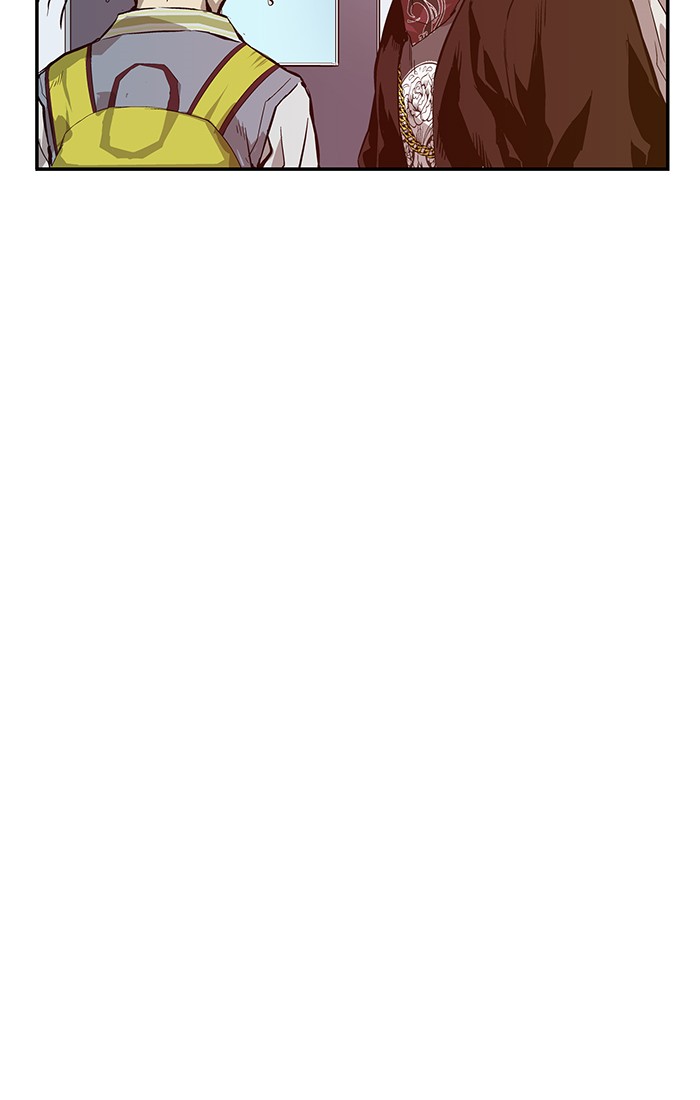 Weak Hero - Chapter 8 - Page 119