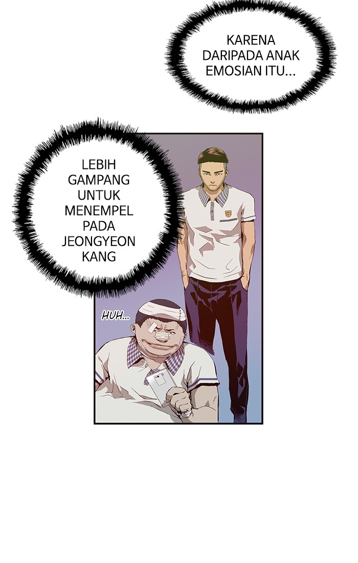 Weak Hero - Chapter 8 - Page 12