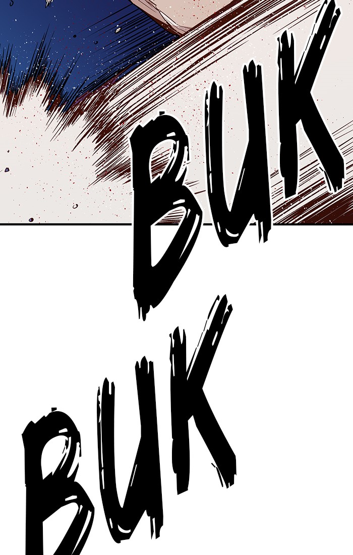 Weak Hero - Chapter 8 - Page 126