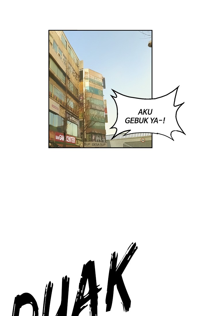 Weak Hero - Chapter 8 - Page 17