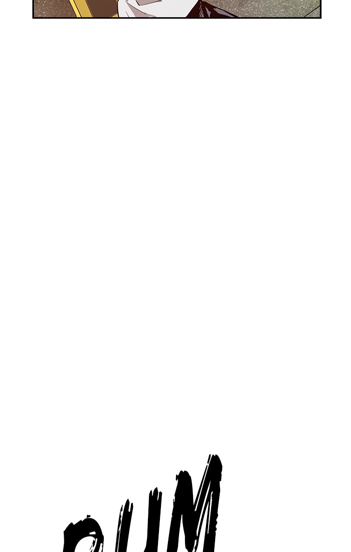 Weak Hero - Chapter 8 - Page 22