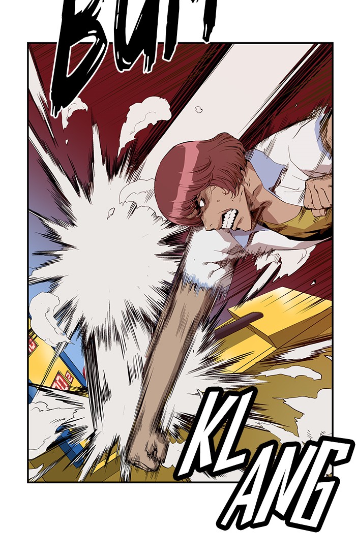 Weak Hero - Chapter 8 - Page 23