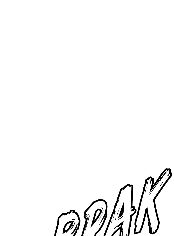 Weak Hero - Chapter 8 - Page 31