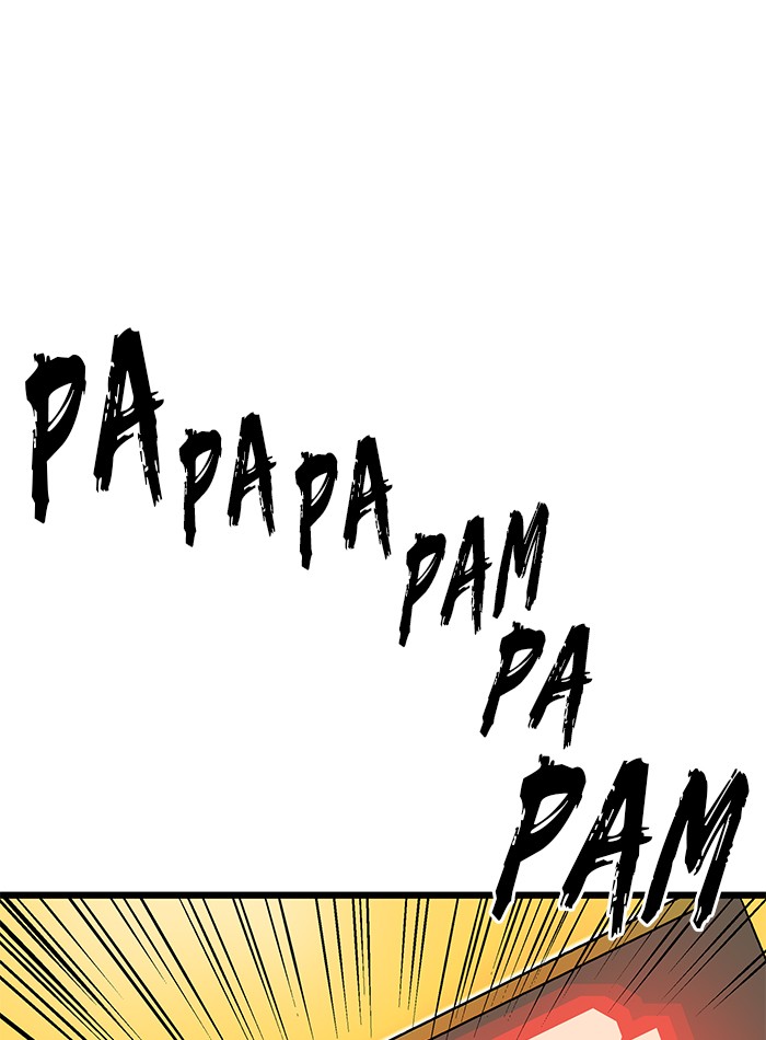 Weak Hero - Chapter 8 - Page 34