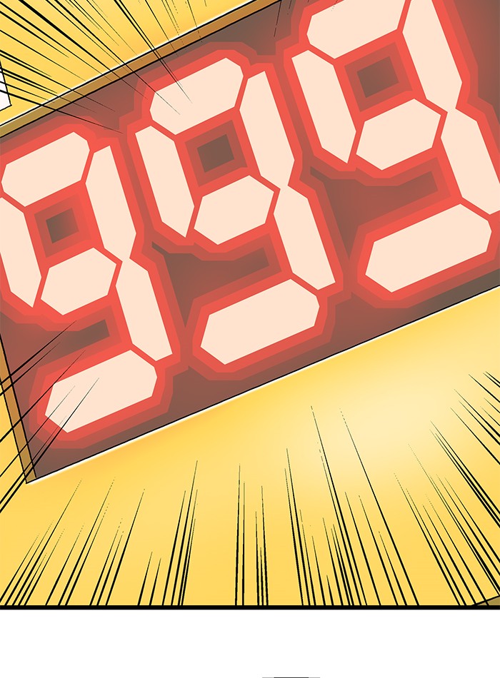 Weak Hero - Chapter 8 - Page 35