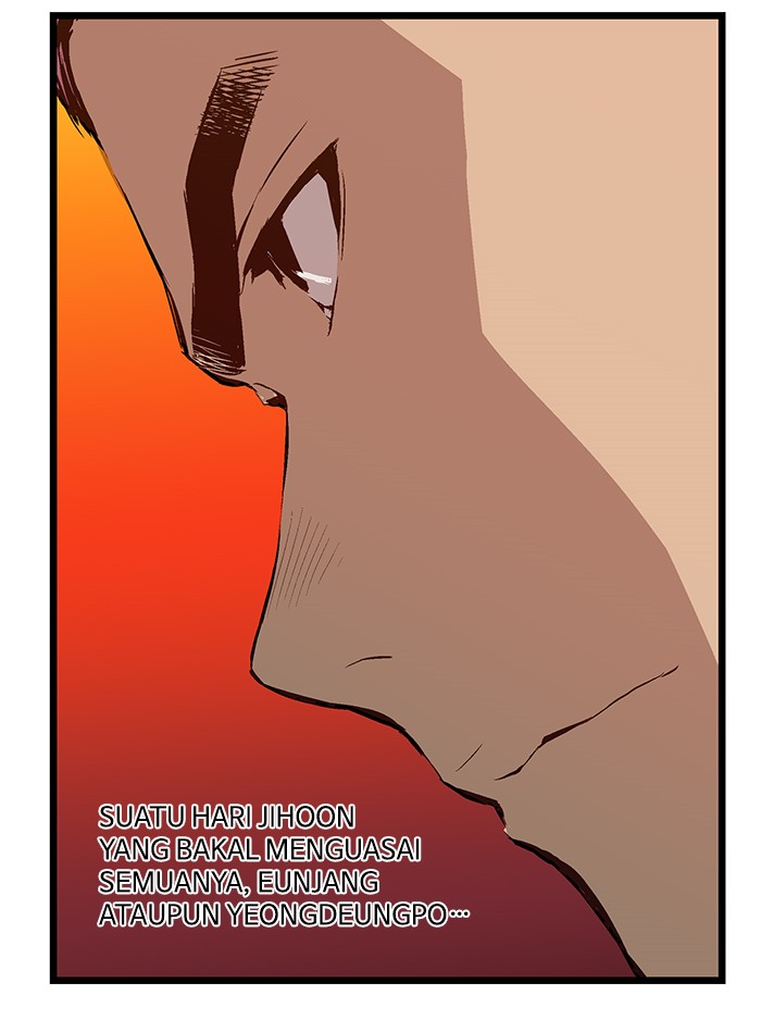 Weak Hero - Chapter 8 - Page 47