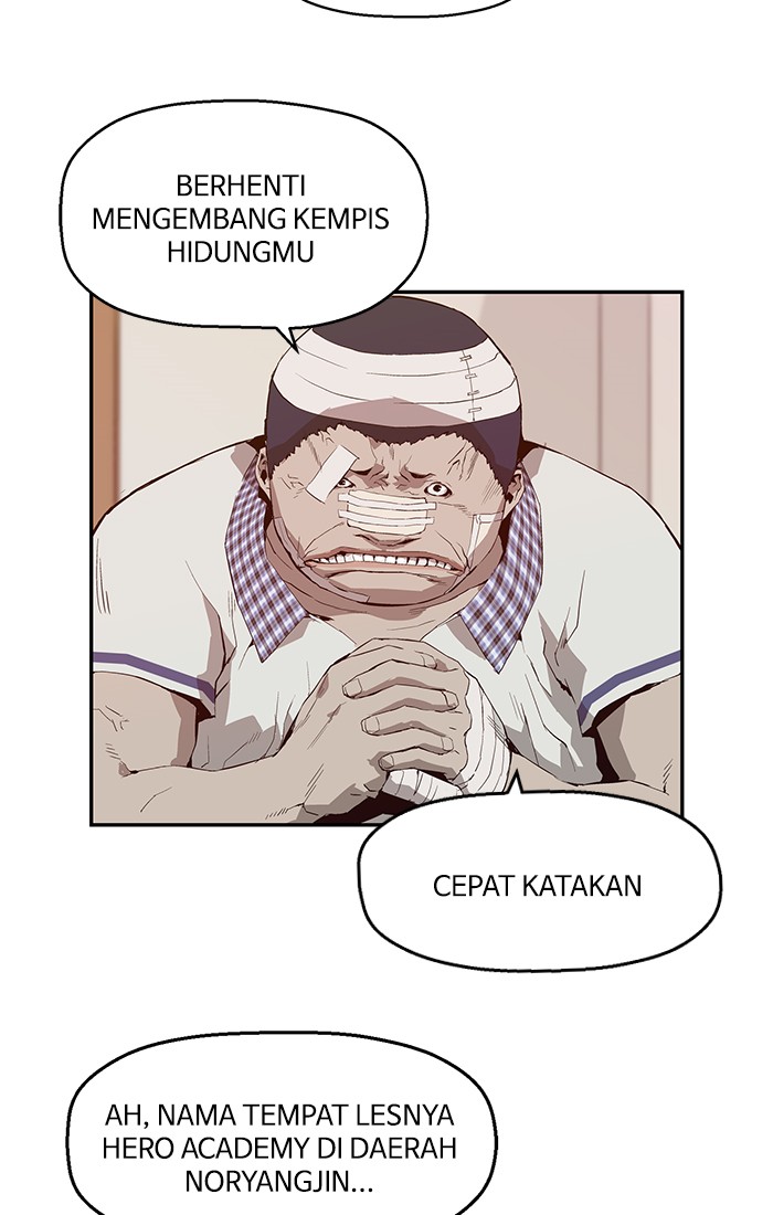 Weak Hero - Chapter 8 - Page 6