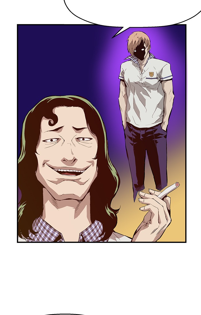 Weak Hero - Chapter 8 - Page 72