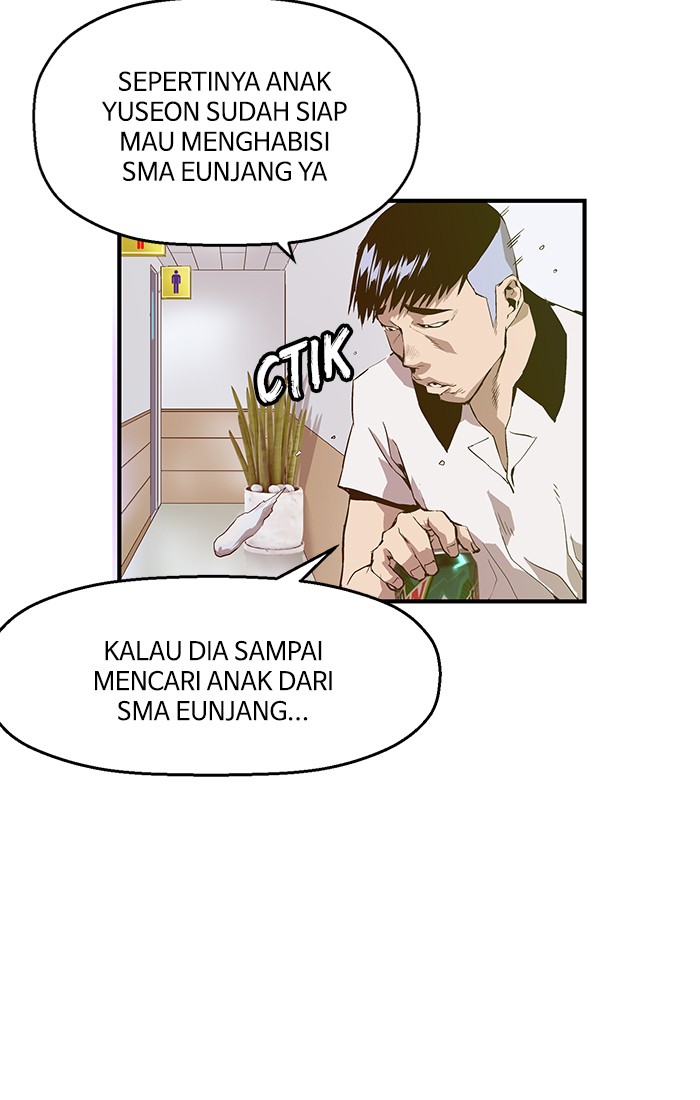 Weak Hero - Chapter 8 - Page 73