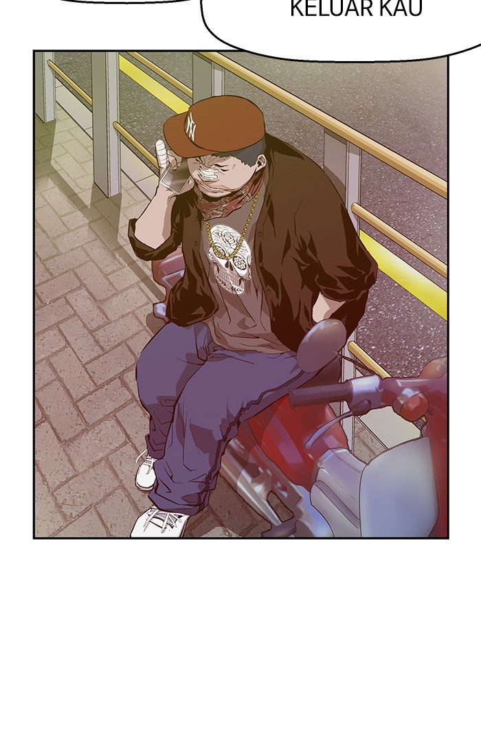 Weak Hero - Chapter 8 - Page 96