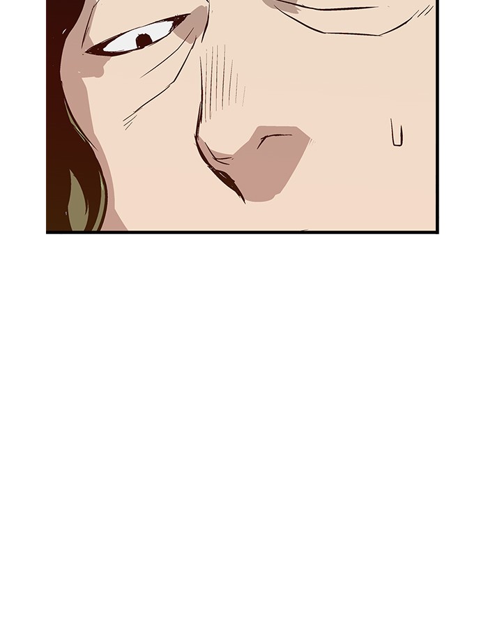 Weak Hero - Chapter 7 - Page 104