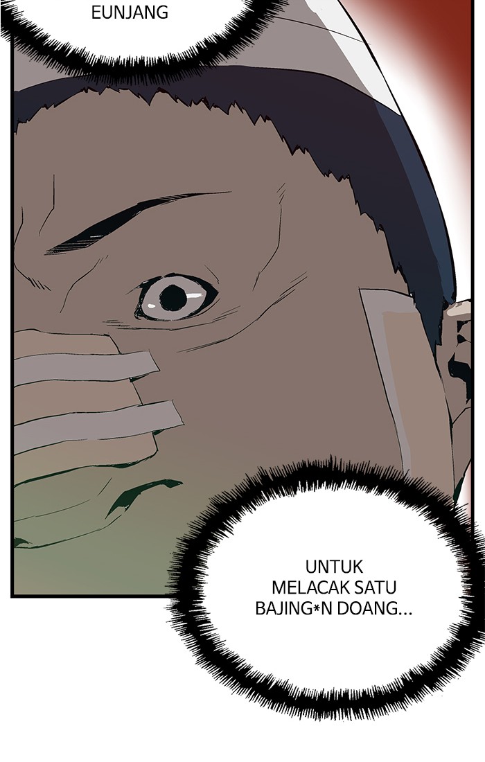 Weak Hero - Chapter 7 - Page 109