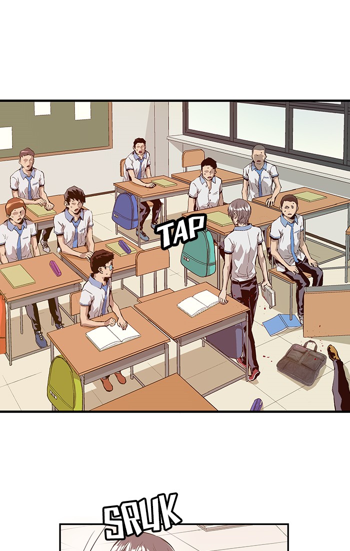 Weak Hero - Chapter 7 - Page 11