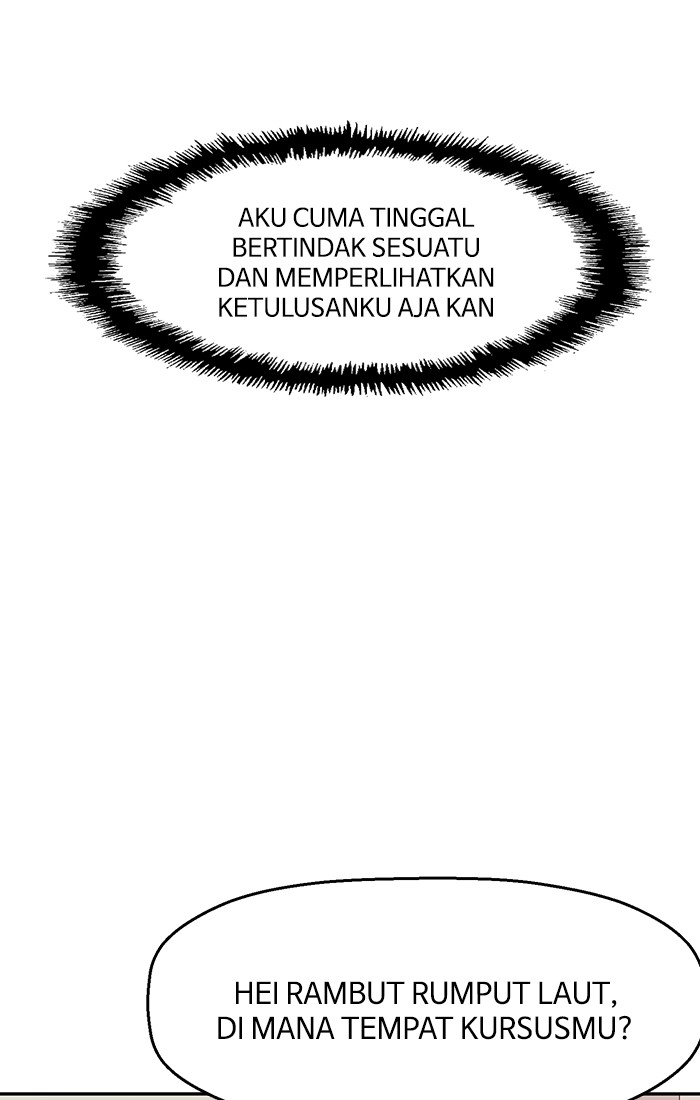 Weak Hero - Chapter 7 - Page 111