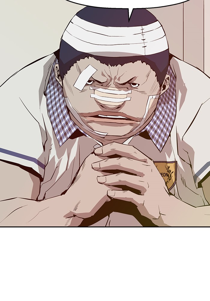 Weak Hero - Chapter 7 - Page 112