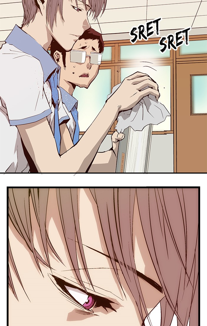 Weak Hero - Chapter 7 - Page 13