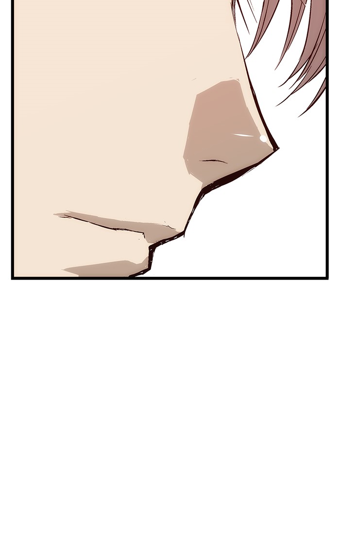 Weak Hero - Chapter 7 - Page 14