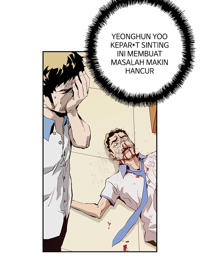 Weak Hero - Chapter 7 - Page 21