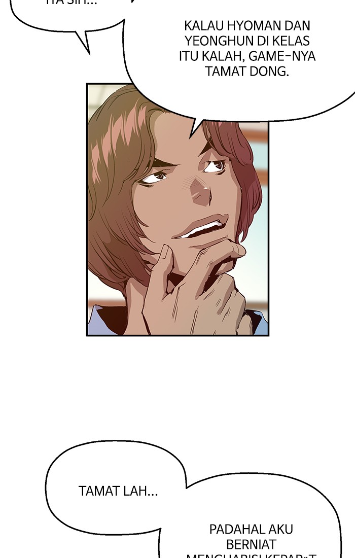 Weak Hero - Chapter 7 - Page 27