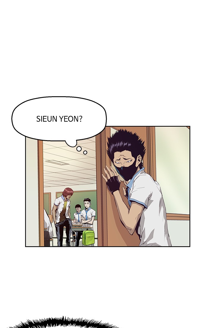 Weak Hero - Chapter 7 - Page 33