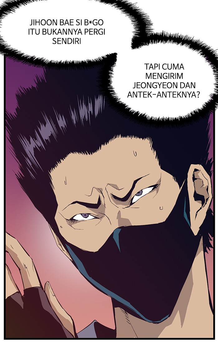 Weak Hero - Chapter 7 - Page 34