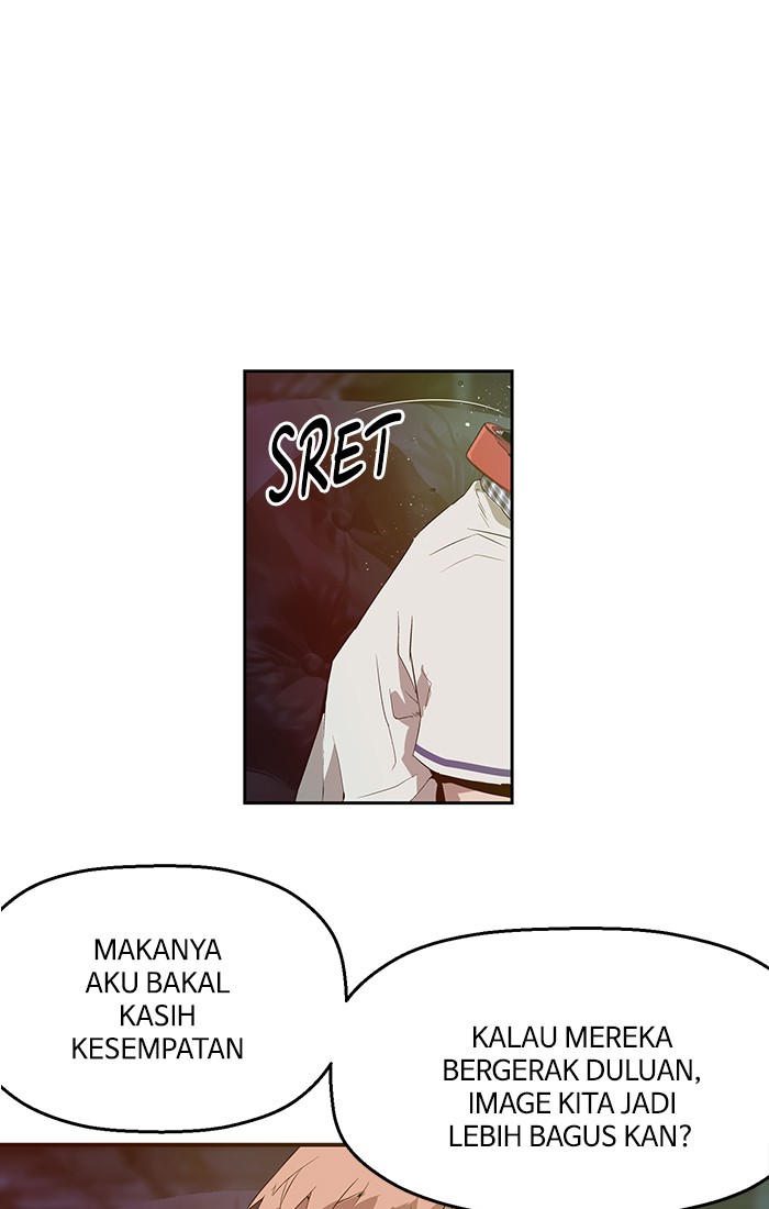 Weak Hero - Chapter 7 - Page 44