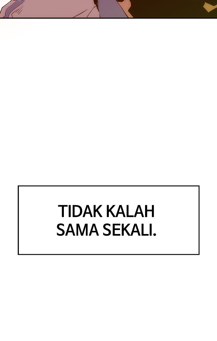 Weak Hero - Chapter 7 - Page 5