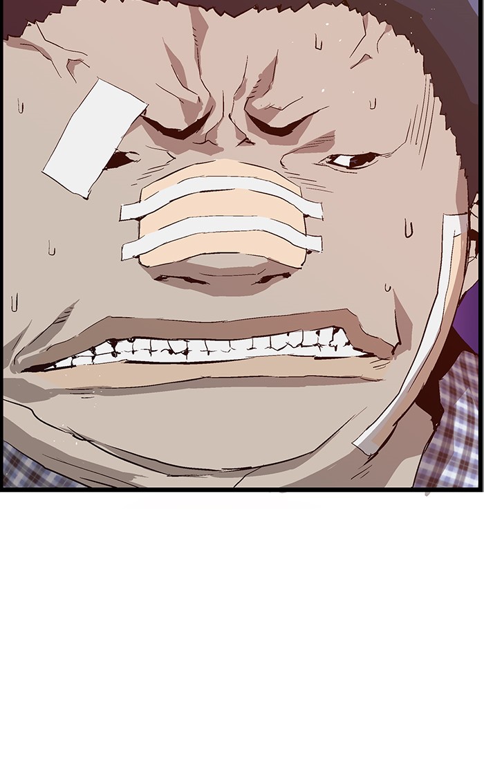 Weak Hero - Chapter 7 - Page 59