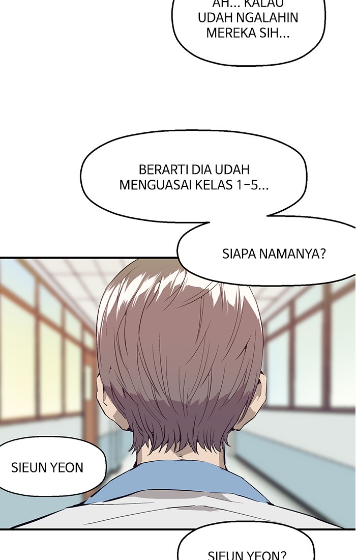 Weak Hero - Chapter 7 - Page 65