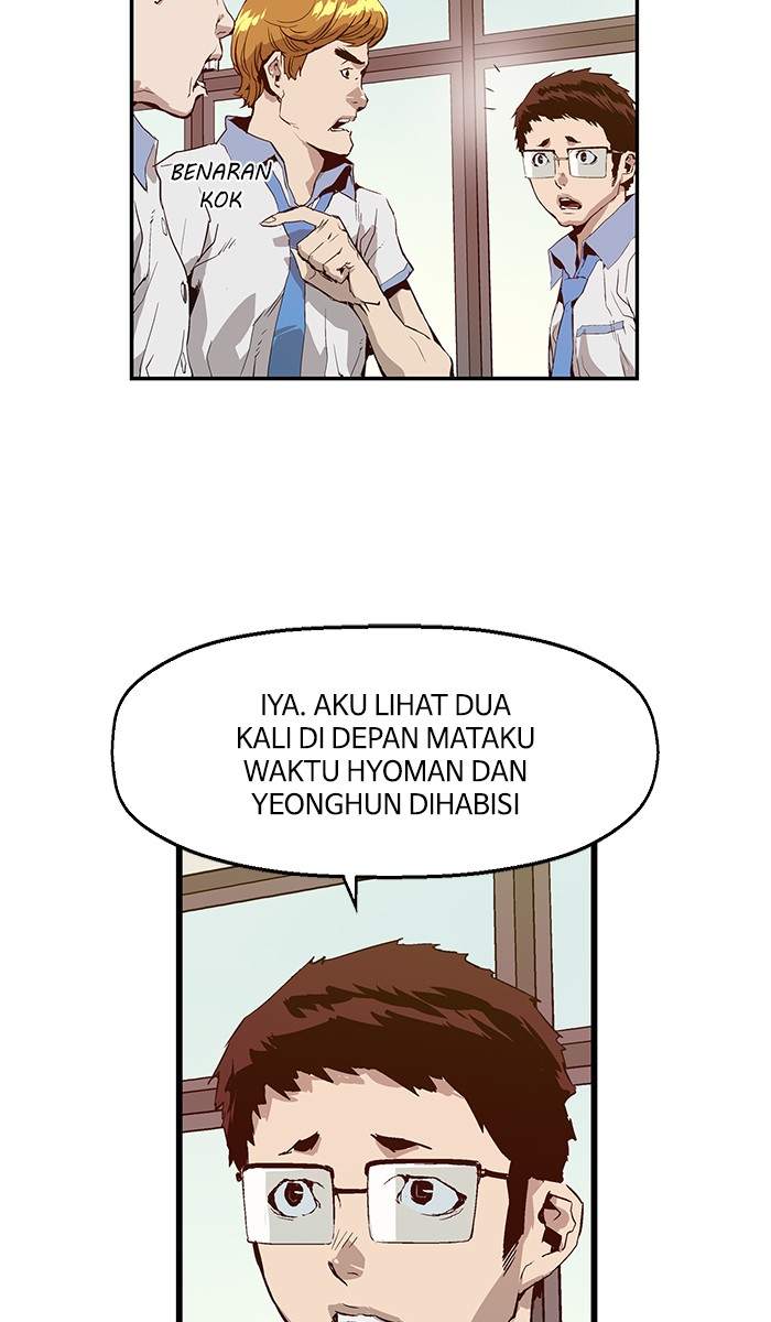 Weak Hero - Chapter 7 - Page 77