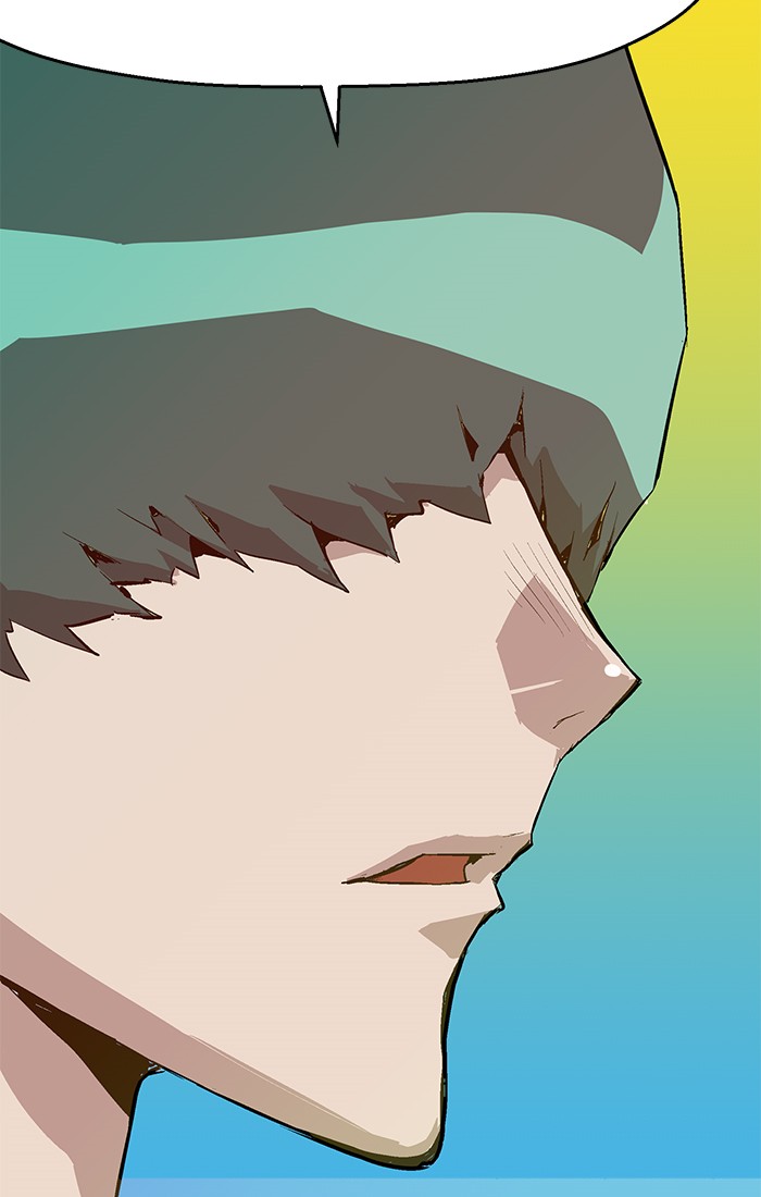 Weak Hero - Chapter 7 - Page 83