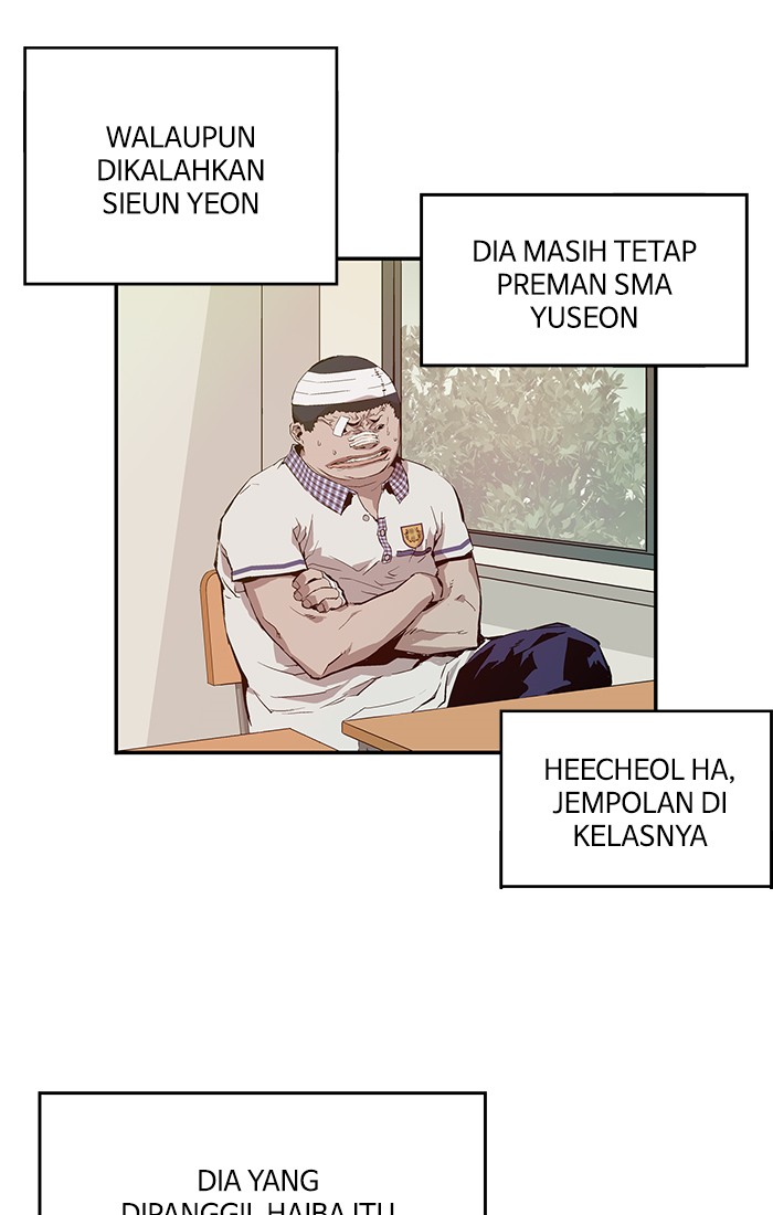 Weak Hero - Chapter 7 - Page 93