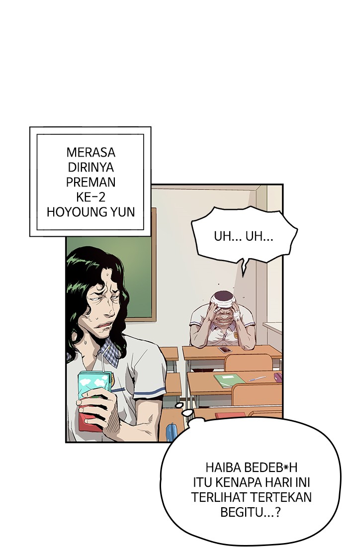 Weak Hero - Chapter 7 - Page 95